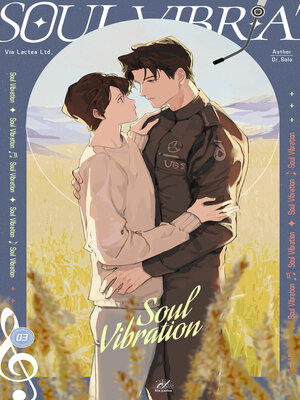 cover image of Soul Vibration